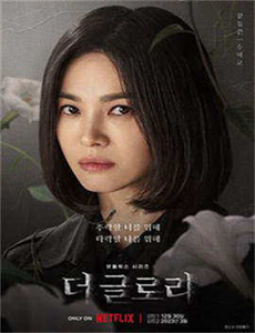 甜美的咬痕第4集